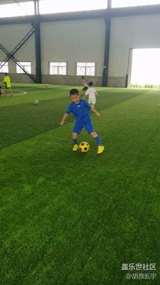 football