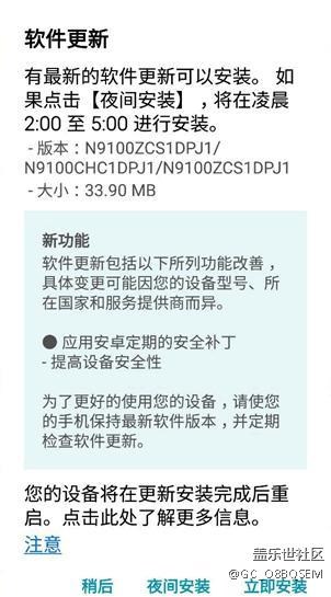 360截图20161114212817234.jpg