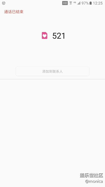 手机打不了电话了? - 盖乐世社区 - 三星手机官