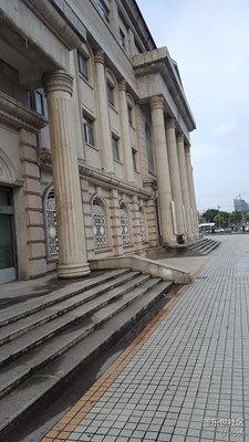 签