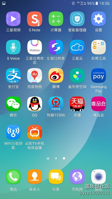 涮机pj4