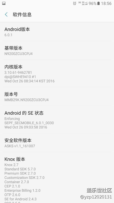 涮机pj4