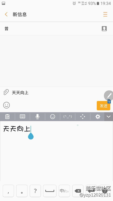 涮机pj4