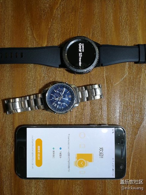 全网首发gear s3 frontier 开箱简秀