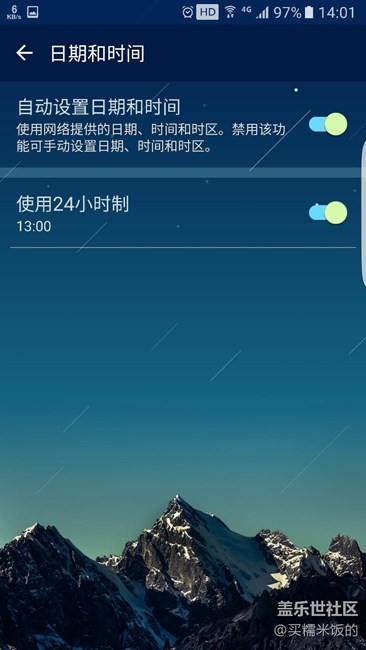 什么意思？提前没了？