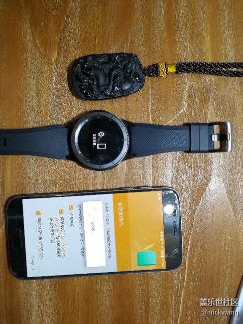 全网首发gear s3 frontier 开箱简秀