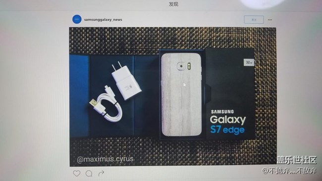 s7edgge还有这种配色???