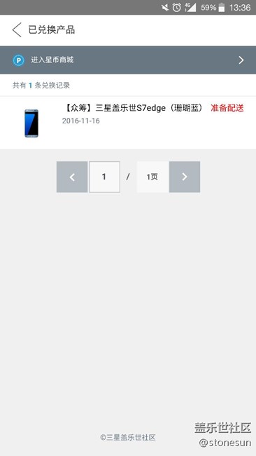 吓死我了！！！