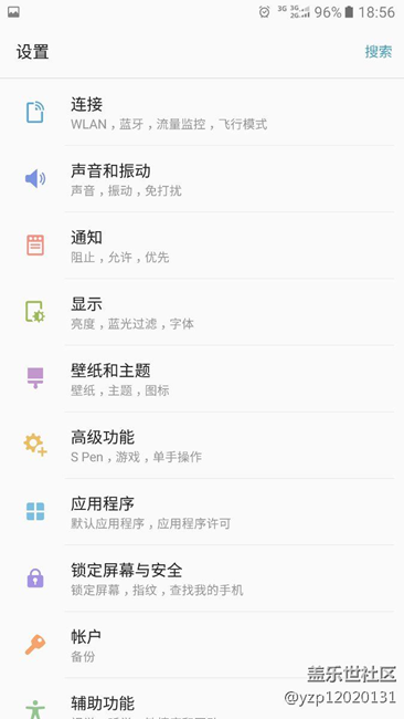 涮机pj4
