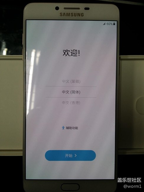 TMALL收到货了...