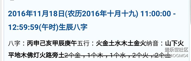 关于7.0最新消息