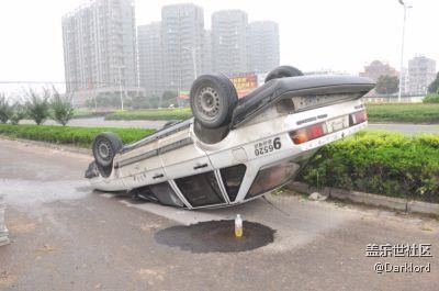 我就想知道今天是不是又翻车了？
