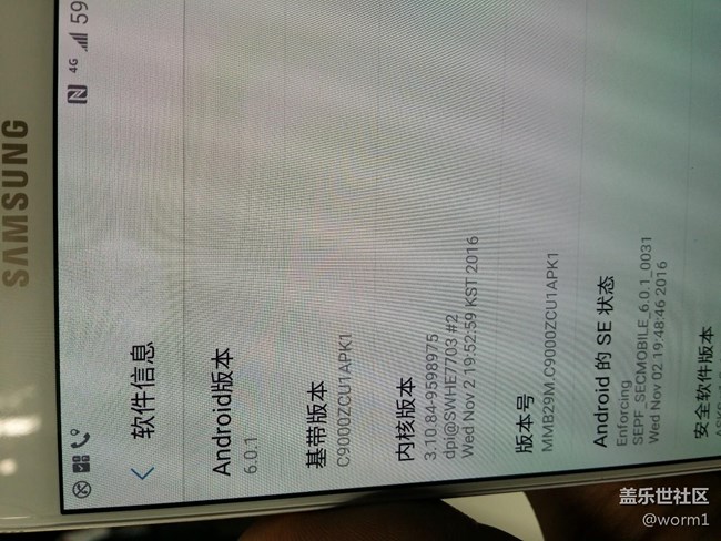 TMALL收到货了...