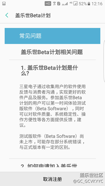 正在更新中 哈哈哈哈