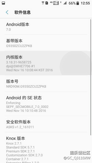 7，0使用中