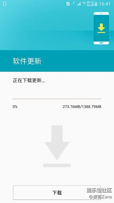 看到那么多bug我都暂停下载了，在考虑升不升？