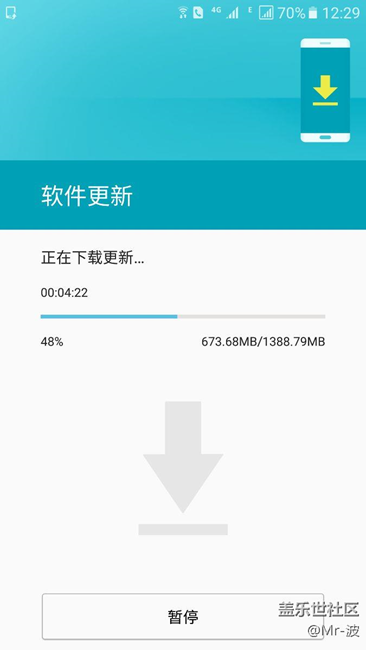 7.0牛轧糖上车了