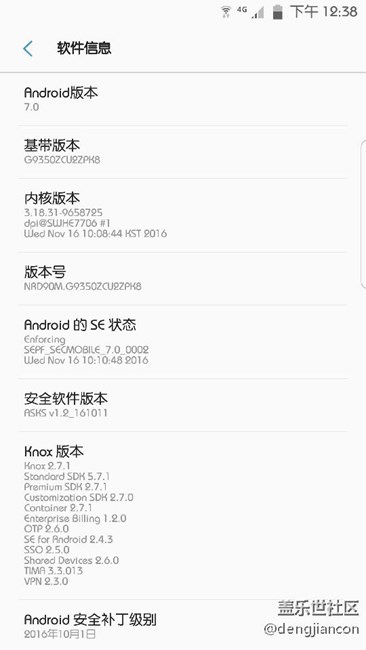 终于用上7.0了