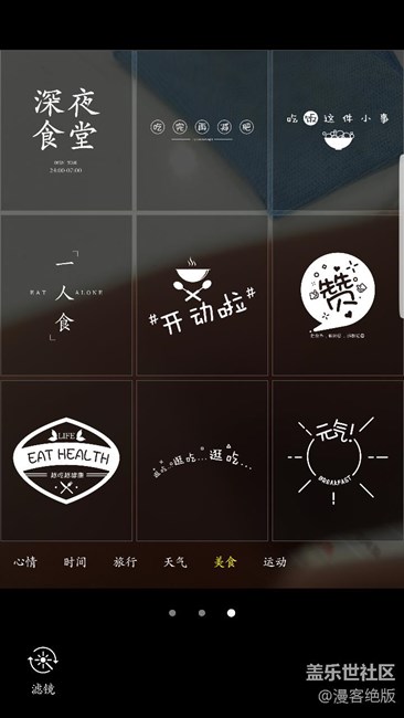 来说说7.0的一些变化吧。