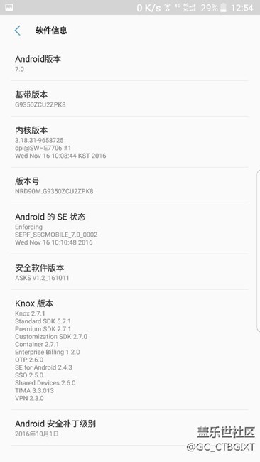 已经更新完毕