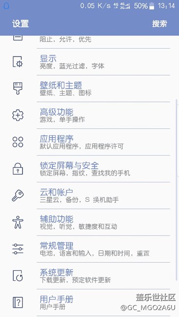 7.0已更新。诸位看官看过来！