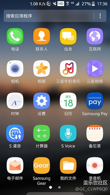 今天终于内测啦，有个小小的建议