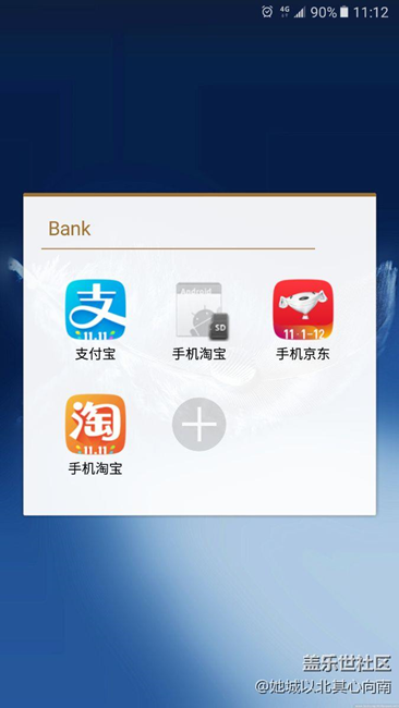 这个变灰的是啥？中毒了？要炸了？
