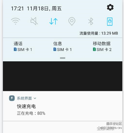更新7.0后出现的一个问题求助.