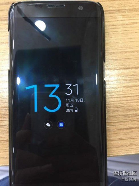 吃上牛轧糖了