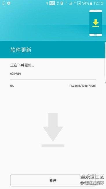 S7e  升级7.0 晒图了