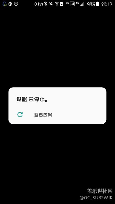 7.0的一些小问题