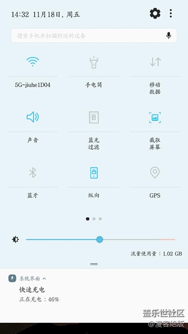 来说说7.0的一些变化吧。