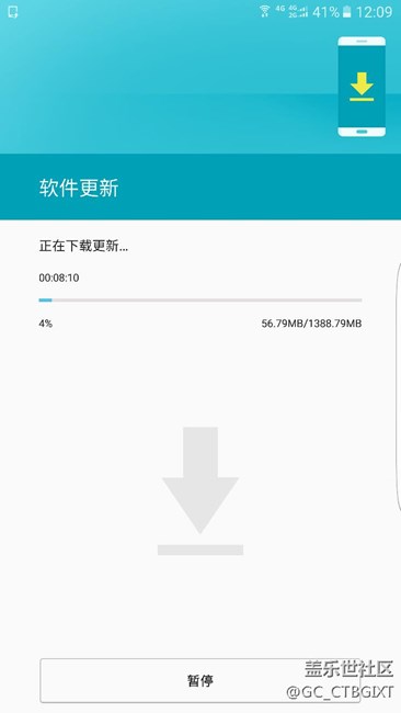 已经更新完毕