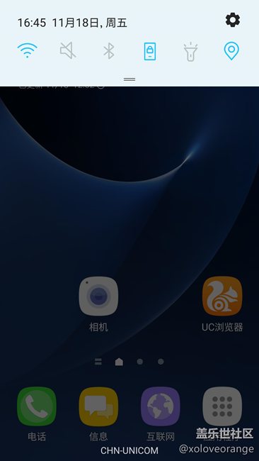 牛轧糖很好吃，只是有点儿硬——Grace UX+7.0=S7 edge