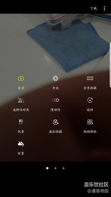 来说说7.0的一些变化吧。