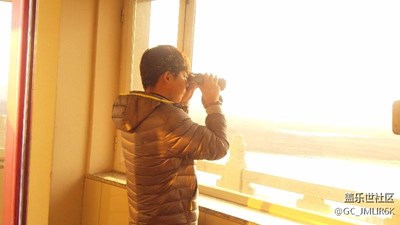 I love china