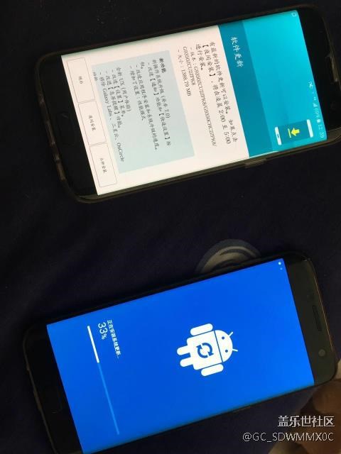 两部手机都已经更新完毕
