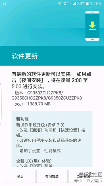 见证奇迹的时刻
