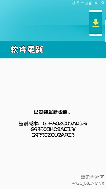 重新刷机还有资格吗？