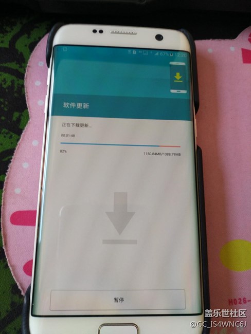 马上安装完毕，哈哈