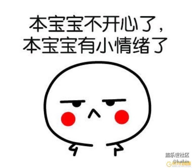 7.0图标问题