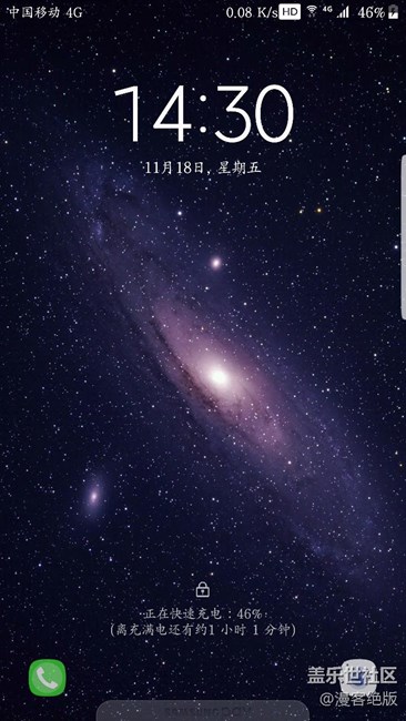 来说说7.0的一些变化吧。