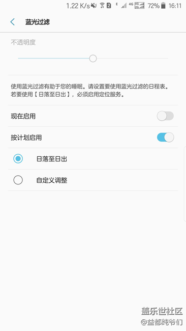 7.0新功能集合贴。未完待续。。。