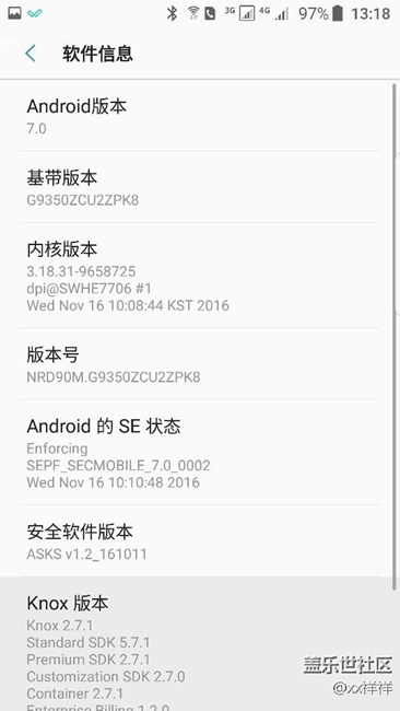 已更新7.0，你们呢？有什么问题进来问，一一解答！