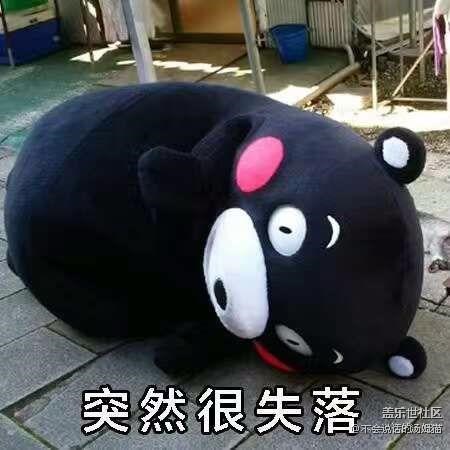 三星s7