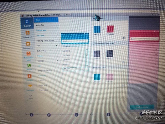 问题求助