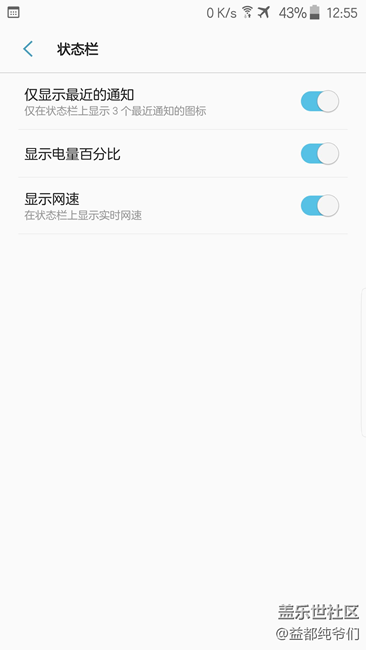 7.0新功能集合贴。未完待续。。。