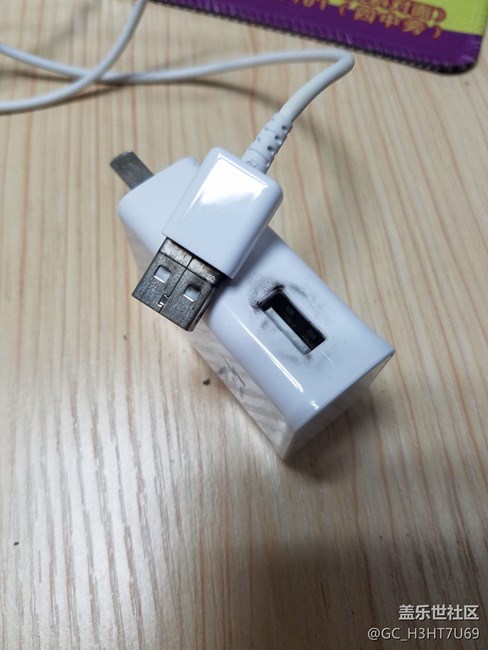 三星的东西都是茶叶货，进来请看！！！