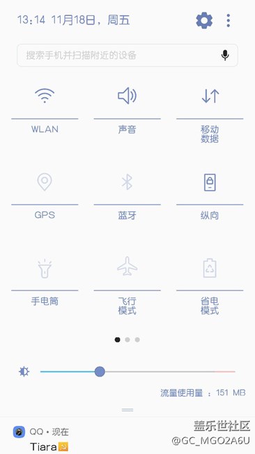 7.0已更新。诸位看官看过来！