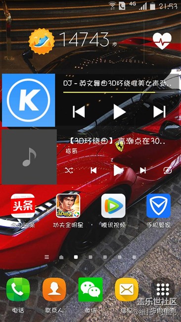 期待已久的Note7跟我开了个玩笑说再见,再次入手Note4. 期待已久的Note7跟我开了个玩笑说再见,再次入手Note4.